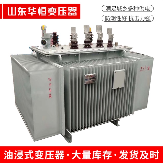 S13-10000/35磐石磐石磐石电力变压器厂家