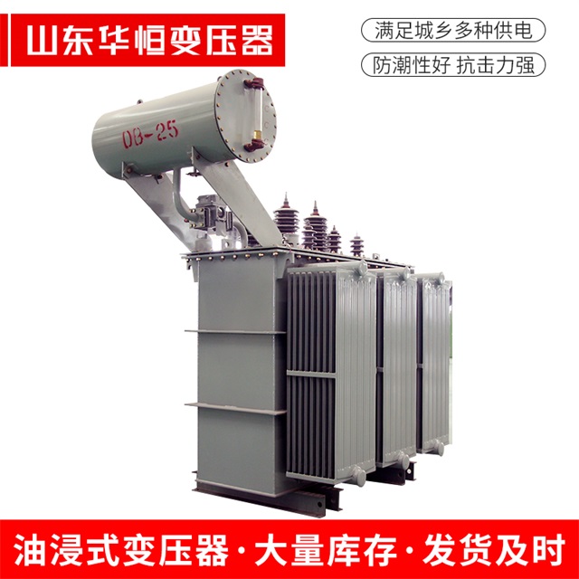 S11-10000/35磐石磐石磐石电力变压器厂家