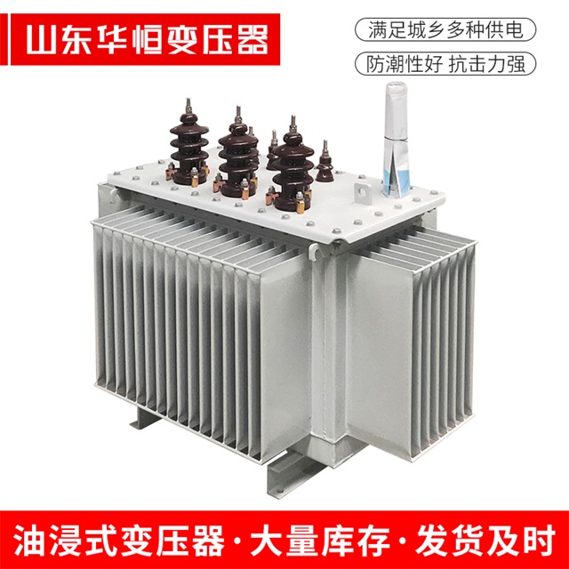 S11-10000/35磐石磐石磐石电力变压器价格